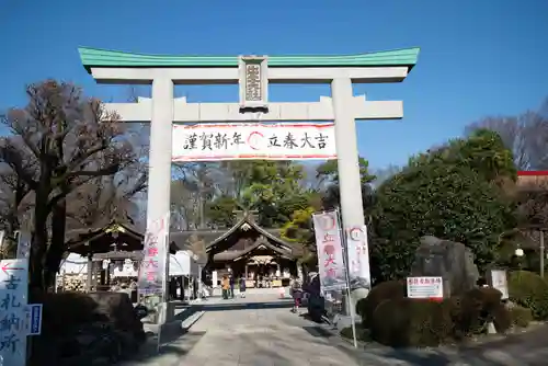 出雲大社相模分祠の鳥居