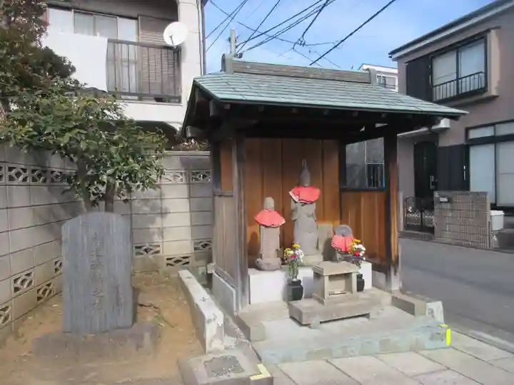 源正寺(東京都)