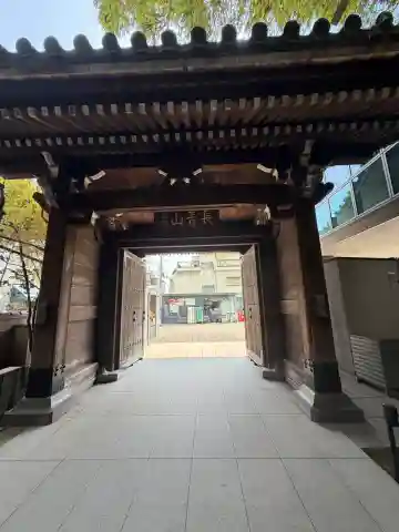 梅窓院の{uncategorized: "未分類", other: "その他", undefined: "問題あり", building: "その他建物", grave: "お墓", sacred_gate: "鳥居", guardian: "狛犬", statue: "像", buddha: "仏像", history: "歴史", nature: "自然", garden: "庭園", animal: "動物", pagoda: "塔", temizu: "手水舎", mountain_gate: "山門・神門", sanctuary: "本殿・本堂", subordinate: "末社・摂社", art: "芸術", scenery: "景色", jizo: "地蔵", ema: "絵馬", goshuin: "御朱印", omikuji: "おみくじ", items: "授与品その他", amulet: "お守り", goshuincho: "御朱印帳", eats: "食事", festival: "お祭り", votive_dance: "神楽", shichigosan: "七五三参", wedding: "結婚式", experience: "体験その他", initially: "初詣", around: "周辺", anti_infection: "感染症対策"}