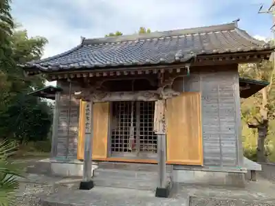 西根観音堂(千葉県)