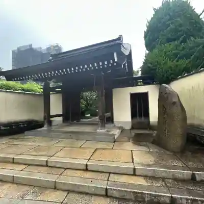 良泉寺(神奈川県)