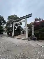高山神社(三重県)