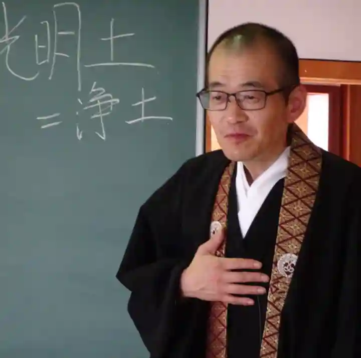 雨竜 専福寺の体験その他