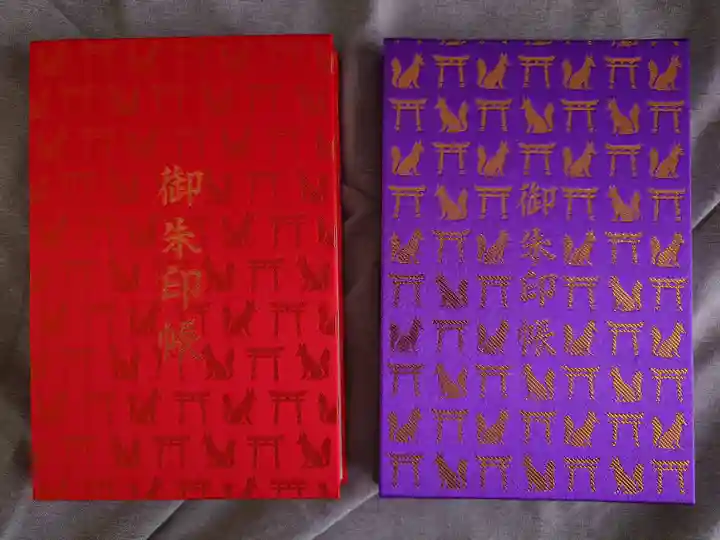 伏見稲荷大社(京都府)