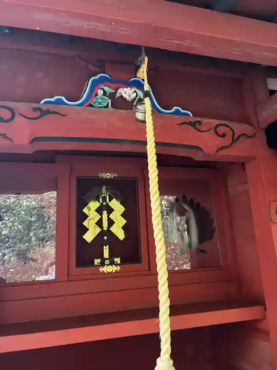 妙義神社(群馬県)