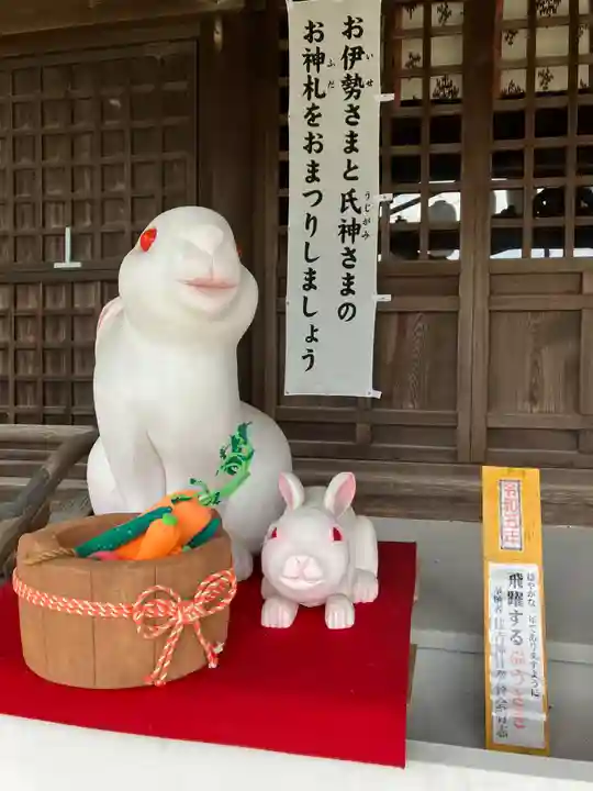 住吉神社(入水神社)(愛知県)