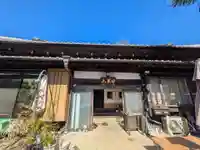 妙祝寺(東京都)