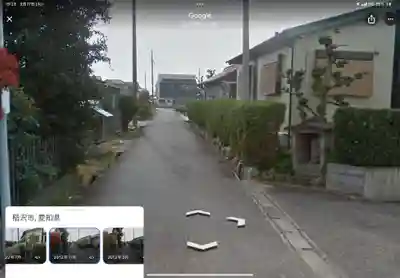 瑞鳳寺（思敬菴）(愛知県)