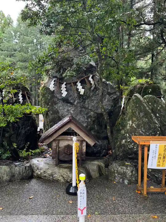 白山比咩神社(石川県)