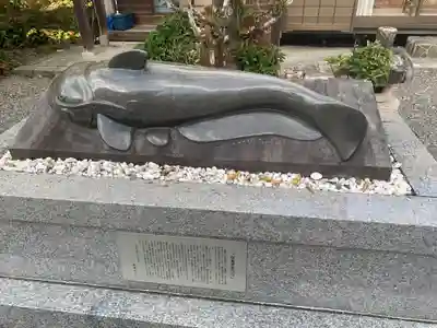 藁園神社(滋賀県)