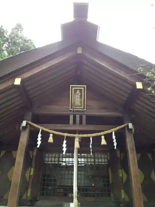 飛騨総社の本殿・本堂