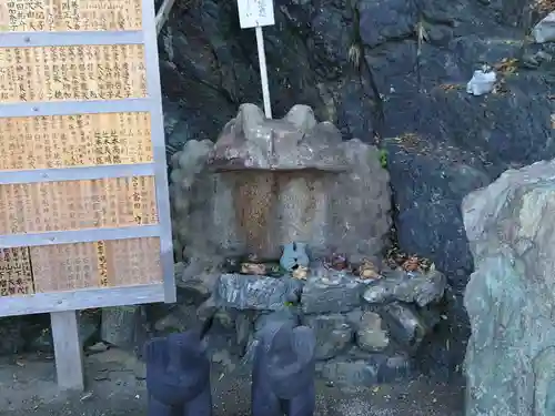 二見興玉神社のその他建物
