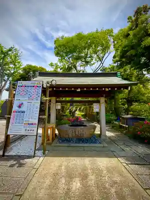 菊田神社の{uncategorized: "未分類", other: "その他", undefined: "問題あり", building: "その他建物", grave: "お墓", sacred_gate: "鳥居", guardian: "狛犬", statue: "像", buddha: "仏像", history: "歴史", nature: "自然", garden: "庭園", animal: "動物", pagoda: "塔", temizu: "手水舎", mountain_gate: "山門・神門", sanctuary: "本殿・本堂", subordinate: "末社・摂社", art: "芸術", scenery: "景色", jizo: "地蔵", ema: "絵馬", goshuin: "御朱印", omikuji: "おみくじ", items: "授与品その他", amulet: "お守り", goshuincho: "御朱印帳", eats: "食事", festival: "お祭り", votive_dance: "神楽", shichigosan: "七五三参", wedding: "結婚式", experience: "体験その他", initially: "初詣", around: "周辺", anti_infection: "感染症対策"}