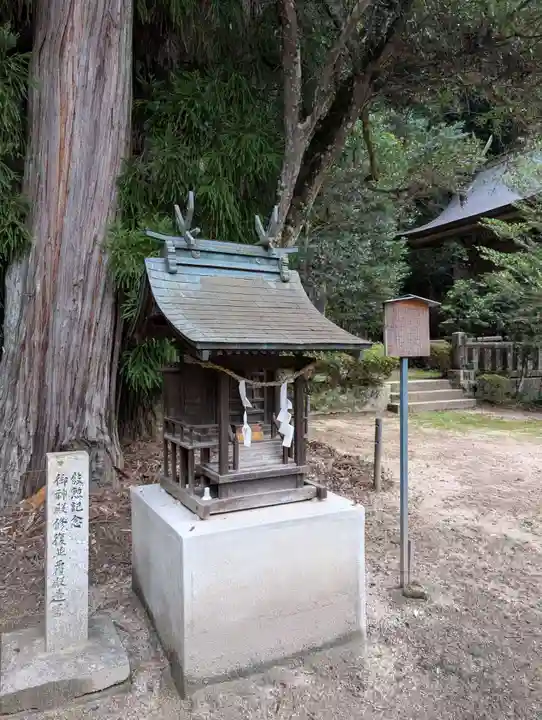 備中高梁稲荷神社(岡山県)