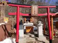 うさぎ神社(山梨県)