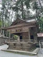 三峯神社(埼玉県)