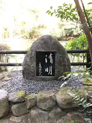 大神神社のその他建物