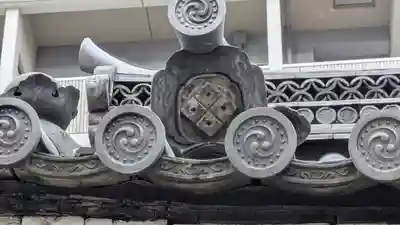 長徳院(京都府)