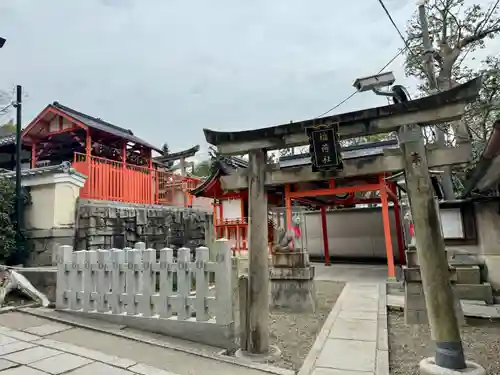 八坂神社(祇園さん)(京都府)