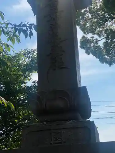 法心寺のその他建物