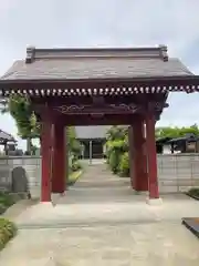 大光寺(埼玉県)