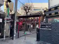 千代田稲荷神社の{uncategorized: "未分類", other: "その他", undefined: "問題あり", building: "その他建物", grave: "お墓", sacred_gate: "鳥居", guardian: "狛犬", statue: "像", buddha: "仏像", history: "歴史", nature: "自然", garden: "庭園", animal: "動物", pagoda: "塔", temizu: "手水舎", mountain_gate: "山門・神門", sanctuary: "本殿・本堂", subordinate: "末社・摂社", art: "芸術", scenery: "景色", jizo: "地蔵", ema: "絵馬", goshuin: "御朱印", omikuji: "おみくじ", items: "授与品その他", amulet: "お守り", goshuincho: "御朱印帳", eats: "食事", festival: "お祭り", votive_dance: "神楽", shichigosan: "七五三参", wedding: "結婚式", experience: "体験その他", initially: "初詣", around: "周辺", anti_infection: "感染症対策"}