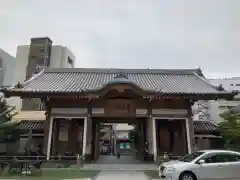 東光寺の山門