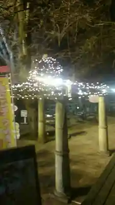 冠稲荷神社(群馬県)