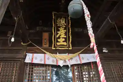 阿邪訶根神社の本殿・本堂