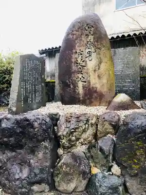 天鷹神社(岐阜県)