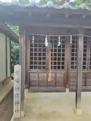 熊野神社(埼玉県)