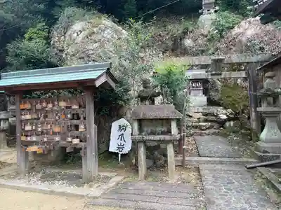 橿森神社(岐阜県)