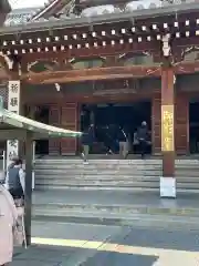 善通寺(香川県)