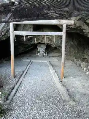 御厨人窟・神明窟(高知県)