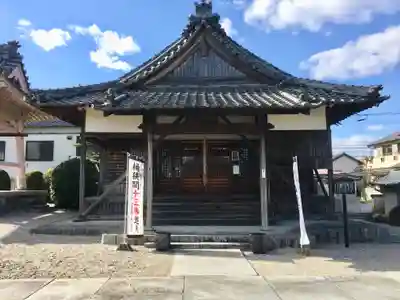 正等山 円福寺の本殿・本堂