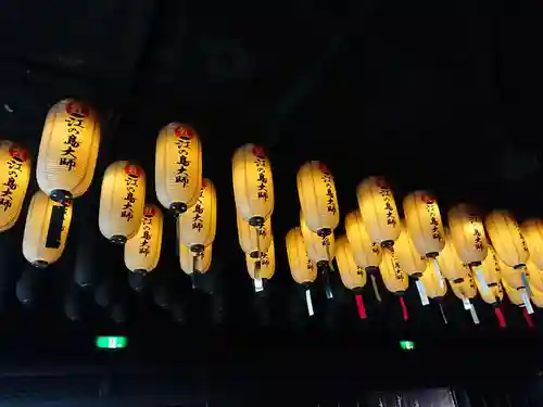 最福寺別院江の島大師のその他建物