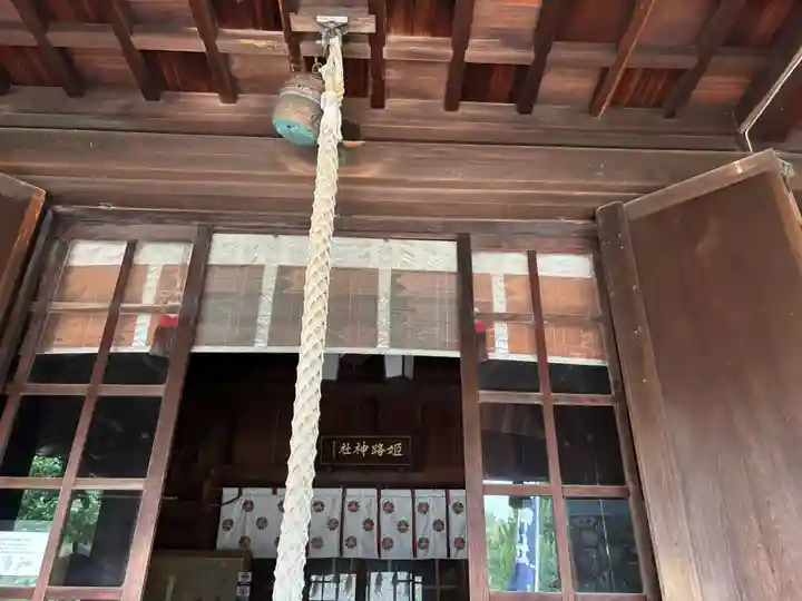 姫路神社(兵庫県)