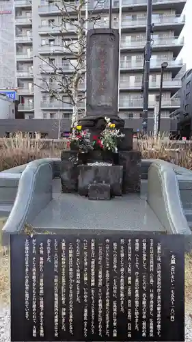 築地本願寺（本願寺築地別院）のその他建物