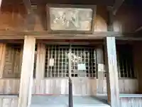慈眼寺の本殿・本堂