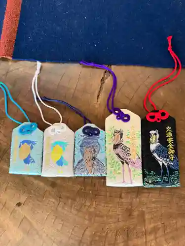柏諏訪神社のお守り