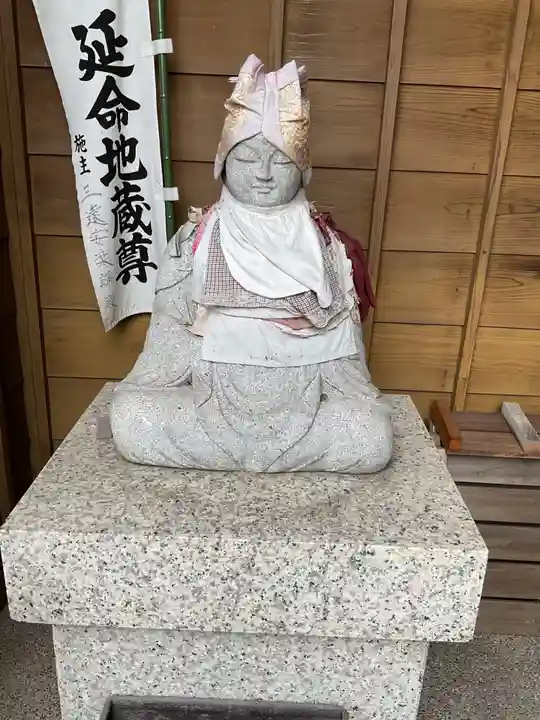 大智院(清水寺大智院)の地蔵