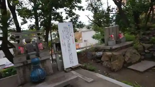 折上稲荷神社のその他建物