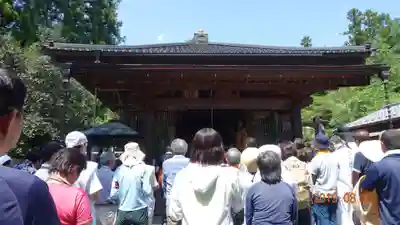 法泉寺(埼玉県)