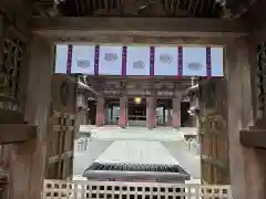 伊奈波神社の御朱印