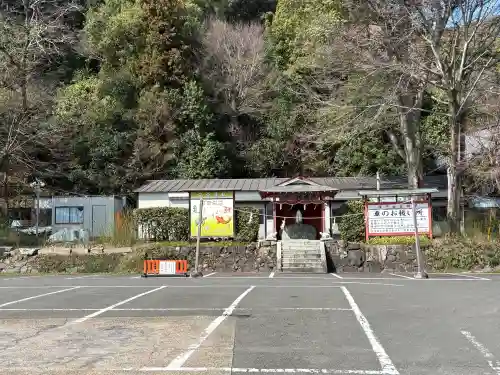 松尾大社の{uncategorized: "未分類", other: "その他", undefined: "問題あり", building: "その他建物", grave: "お墓", sacred_gate: "鳥居", guardian: "狛犬", statue: "像", buddha: "仏像", history: "歴史", nature: "自然", garden: "庭園", animal: "動物", pagoda: "塔", temizu: "手水舎", mountain_gate: "山門・神門", sanctuary: "本殿・本堂", subordinate: "末社・摂社", art: "芸術", scenery: "景色", jizo: "地蔵", ema: "絵馬", goshuin: "御朱印", omikuji: "おみくじ", items: "授与品その他", amulet: "お守り", goshuincho: "御朱印帳", eats: "食事", festival: "お祭り", votive_dance: "神楽", shichigosan: "七五三参", wedding: "結婚式", experience: "体験その他", initially: "初詣", around: "周辺", anti_infection: "感染症対策"}