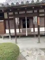 最勝院(京都府)