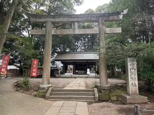 常磐神社(茨城県)