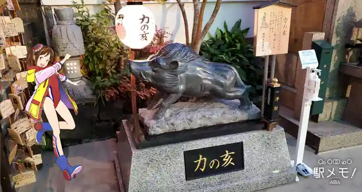 摩利支天 徳大寺の狛犬