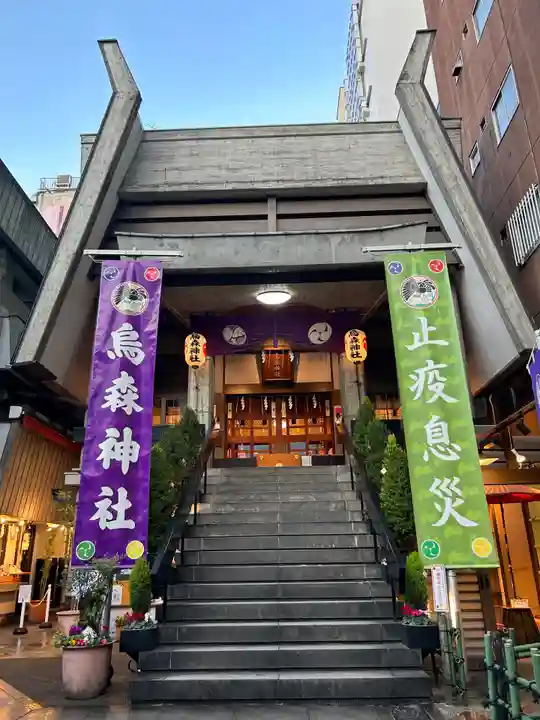 烏森神社の本殿・本堂