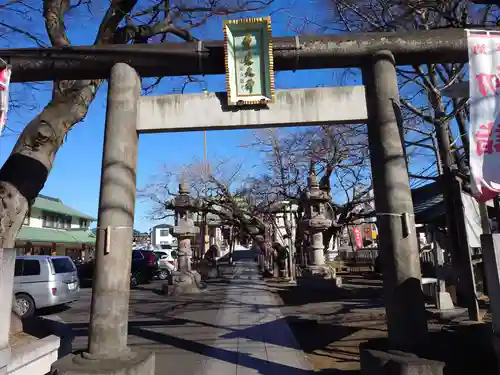 豊受神社(千葉県)